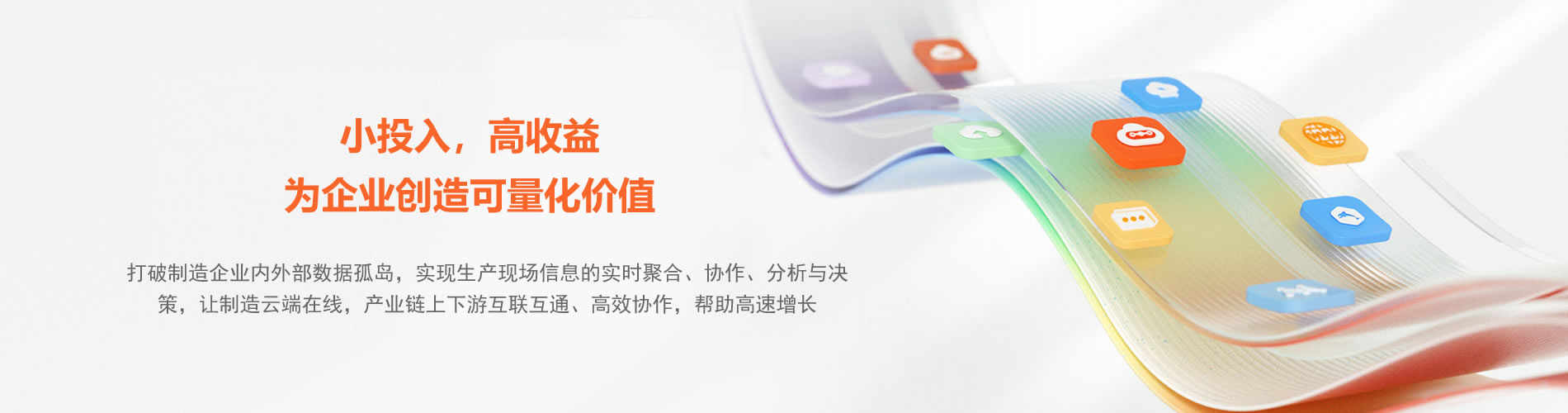 &#24320;&#20113;&#40;&#20013;&#22269;&#41;&#75;&#97;&#105;&#121;&#117;&#110;