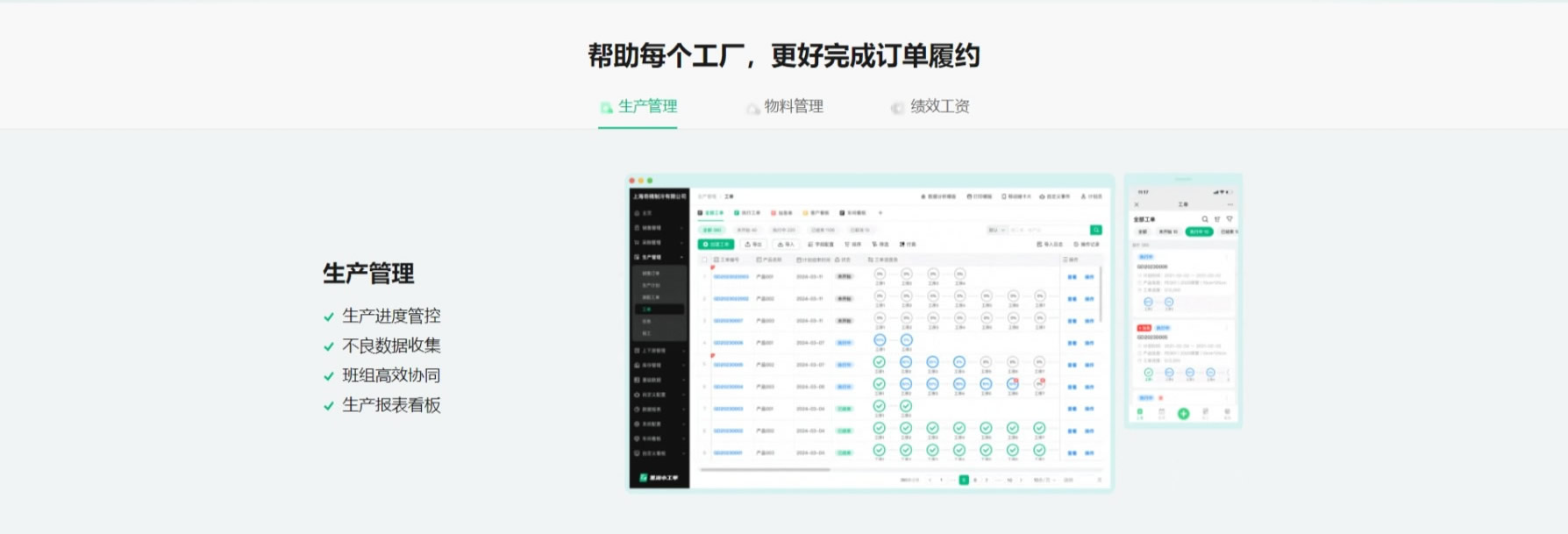 &#24320;&#20113;&#40;&#20013;&#22269;&#41;&#75;&#97;&#105;&#121;&#117;&#110;