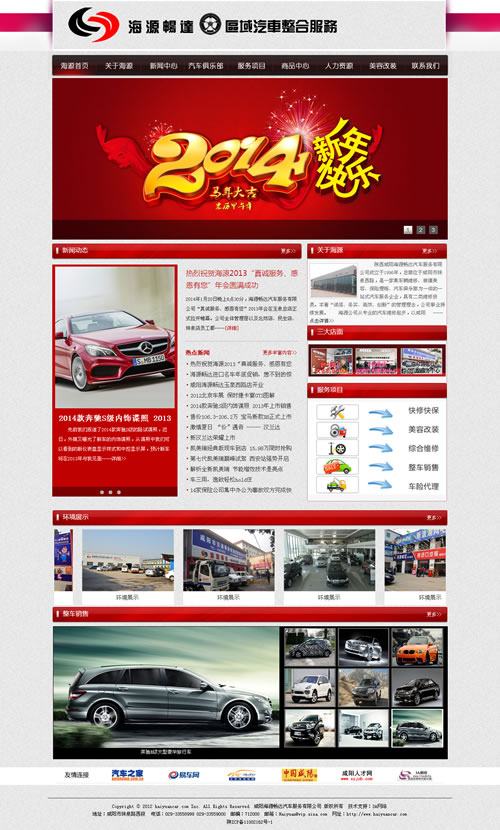 &#24320;&#20113;&#40;&#20013;&#22269;&#41;&#75;&#97;&#105;&#121;&#117;&#110;